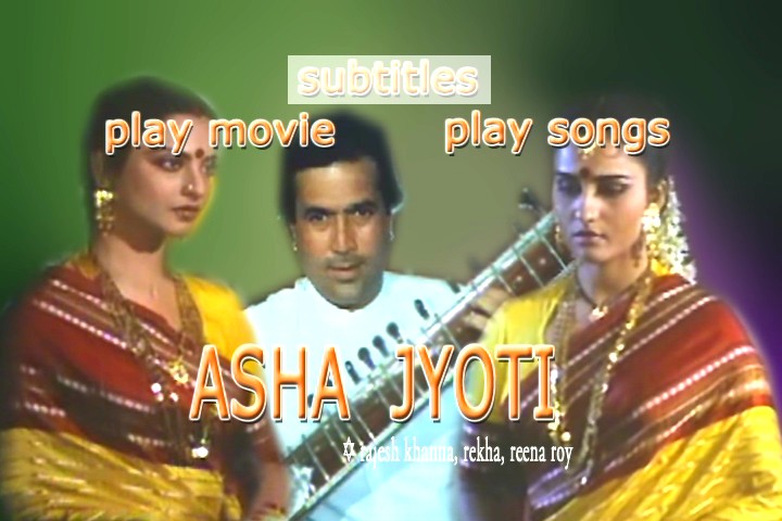 Asha Jyoti